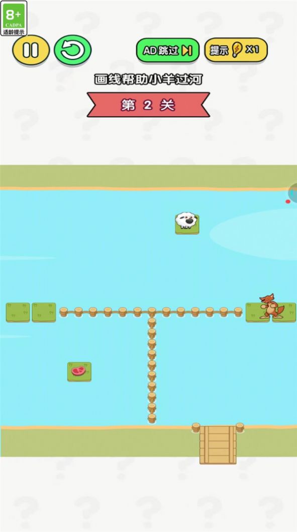 我的脑洞好大游戏安卓版 v1.0.0