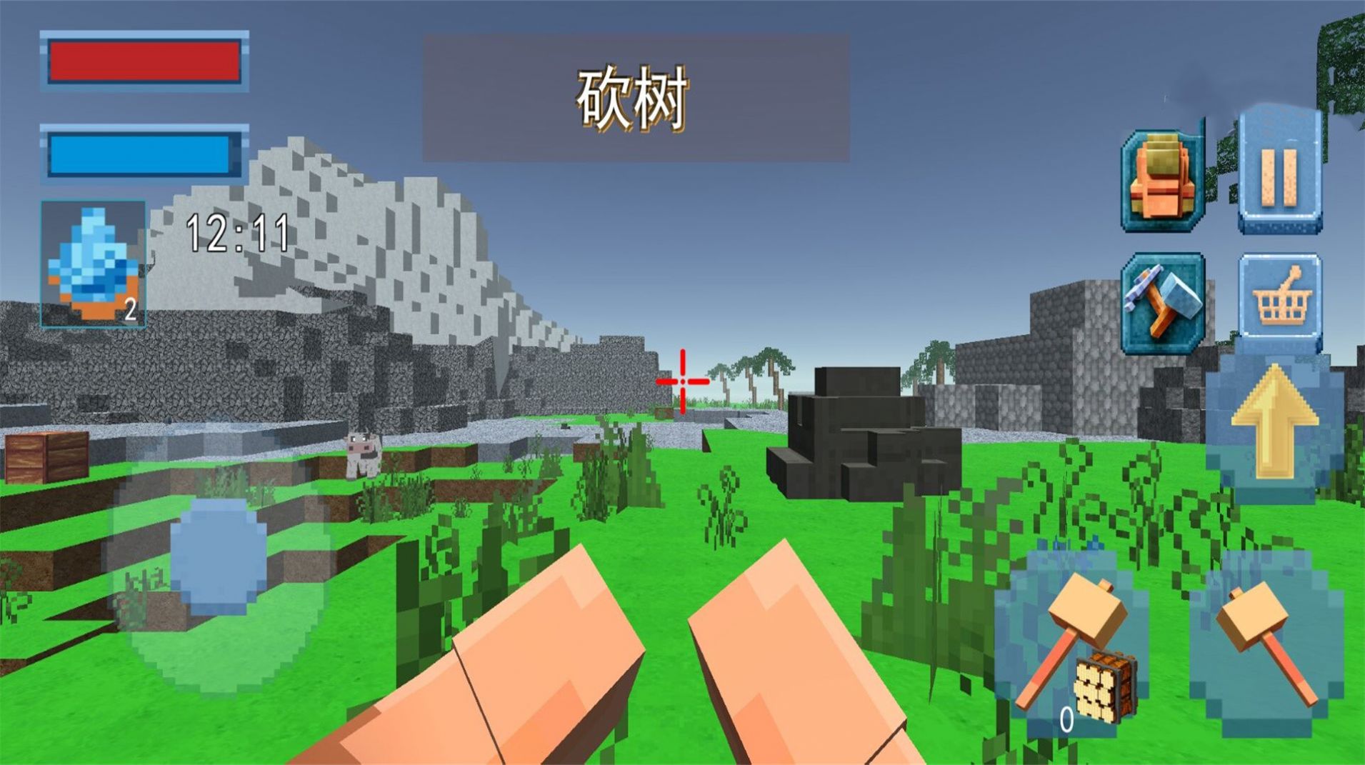 像素岛建造游戏手机版下载 v1.0