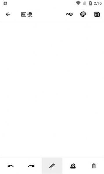 绣球花锦盒app手机版 v1.0.3