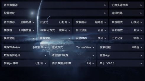 经典影视多仓版app免费版 v1.0