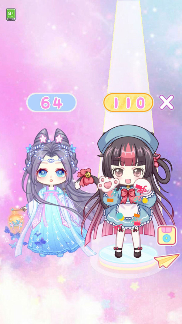 公主舞会换装游戏安卓版 v1.0.0