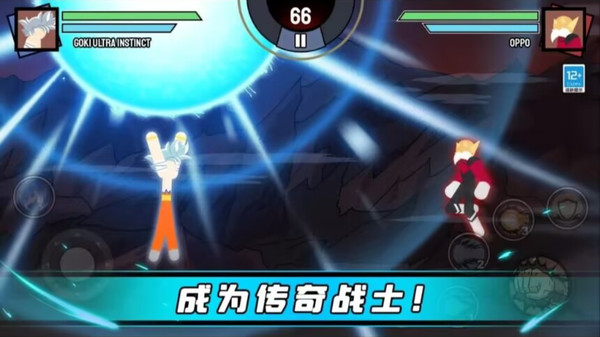 火柴人王者争锋游戏安卓正版 v189.1.0