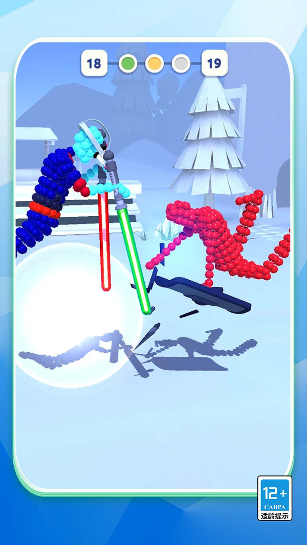 球球我最棒游戏手机版 v1.0.0