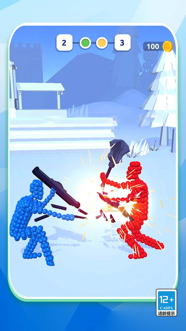 球球我最棒游戏手机版 v1.0.0