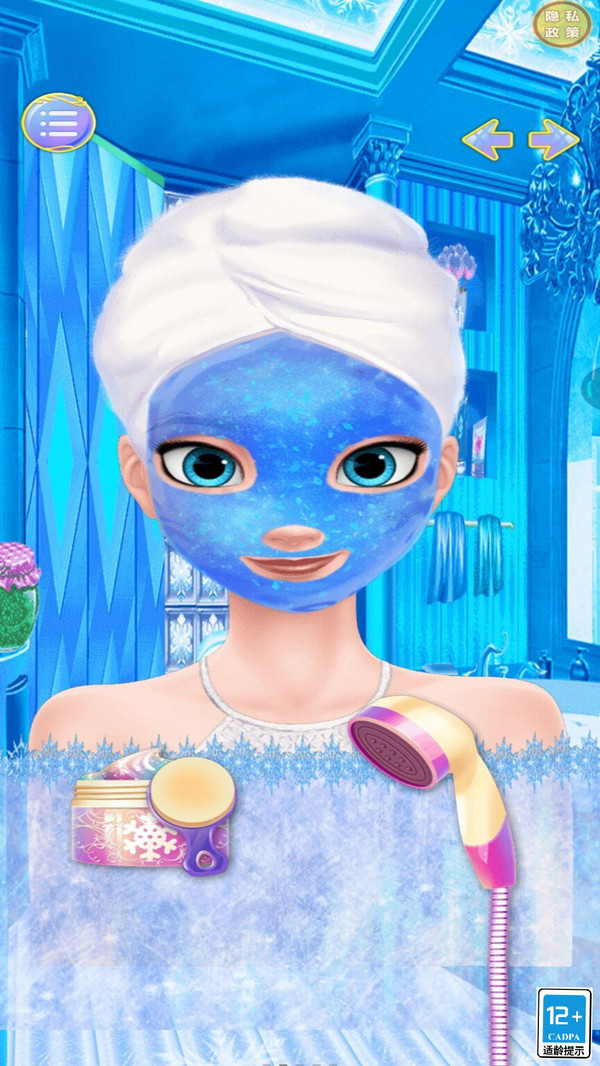 我的冰雪女王游戏官方版 v1.0.0