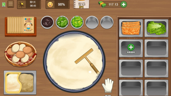 校外小吃店游戏最新安卓版 v1.0.0