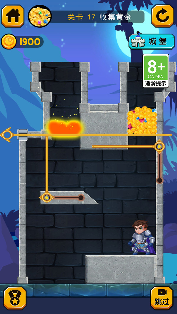 小飞棍大冒险游戏安卓版 v1.0.0