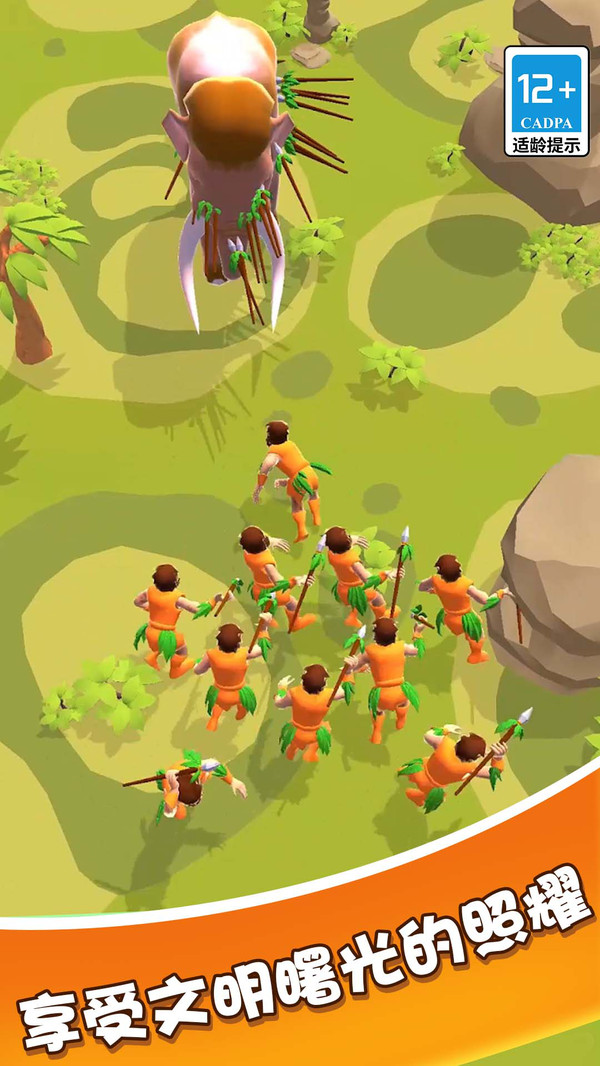 鲲鲲养成之路游戏安卓正版 v1.0.0