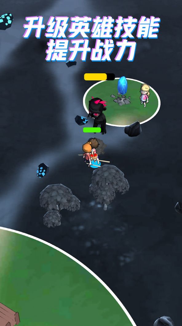 异界探秘游戏官方安卓版 v189.1.1