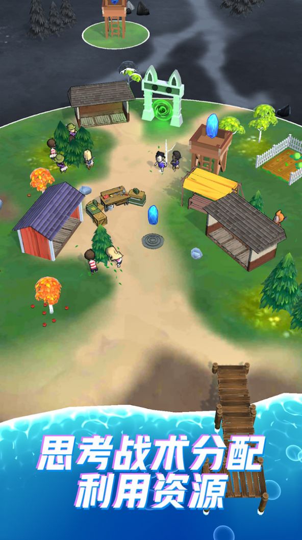 异界探秘游戏官方安卓版 v189.1.1