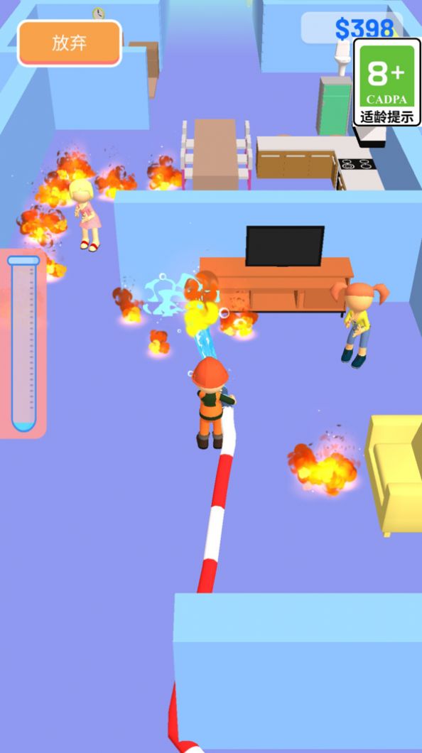 我要当超人游戏最新安卓版 v1.0.0