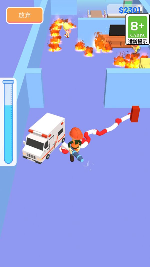 我要当超人游戏最新安卓版 v1.0.0