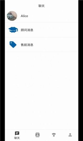 态引引app手机版 v1.0.2