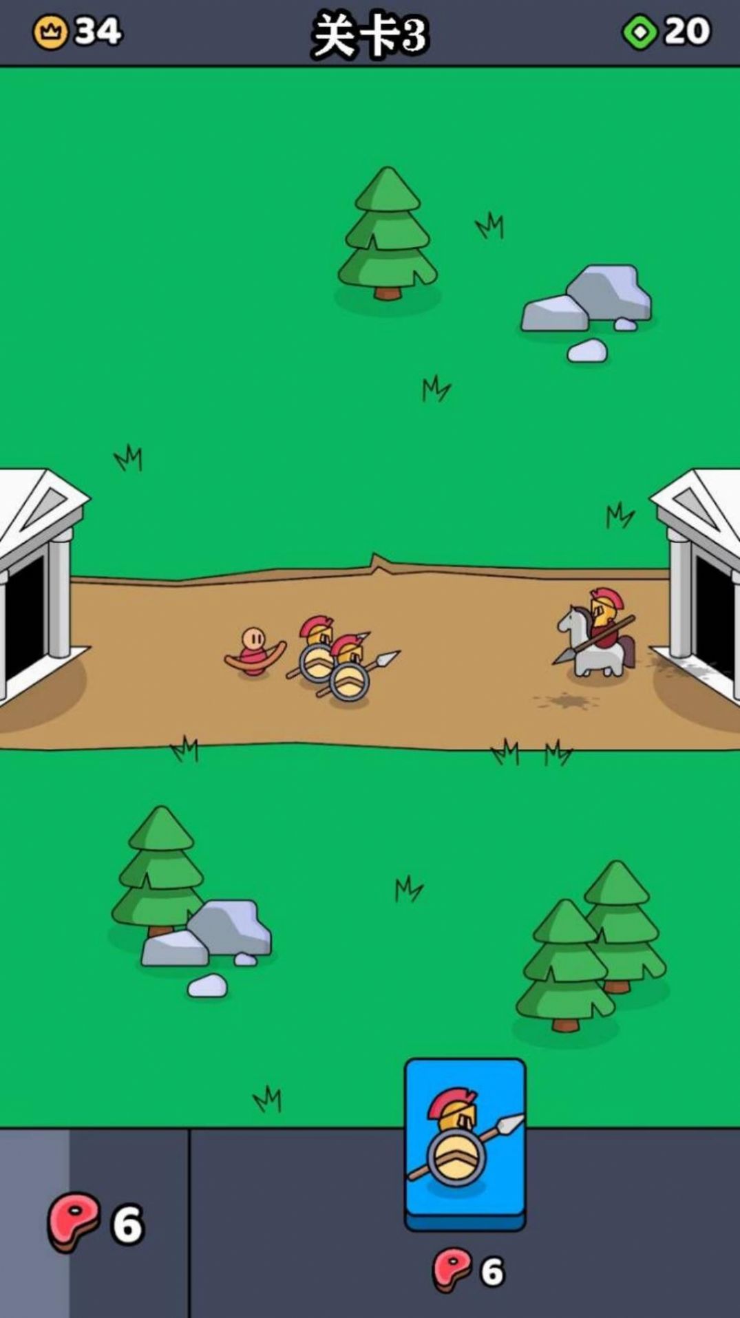 原始人塔防战争游戏中文版下载 v1.1