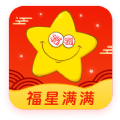 福星满满app官方版 v1.0.1