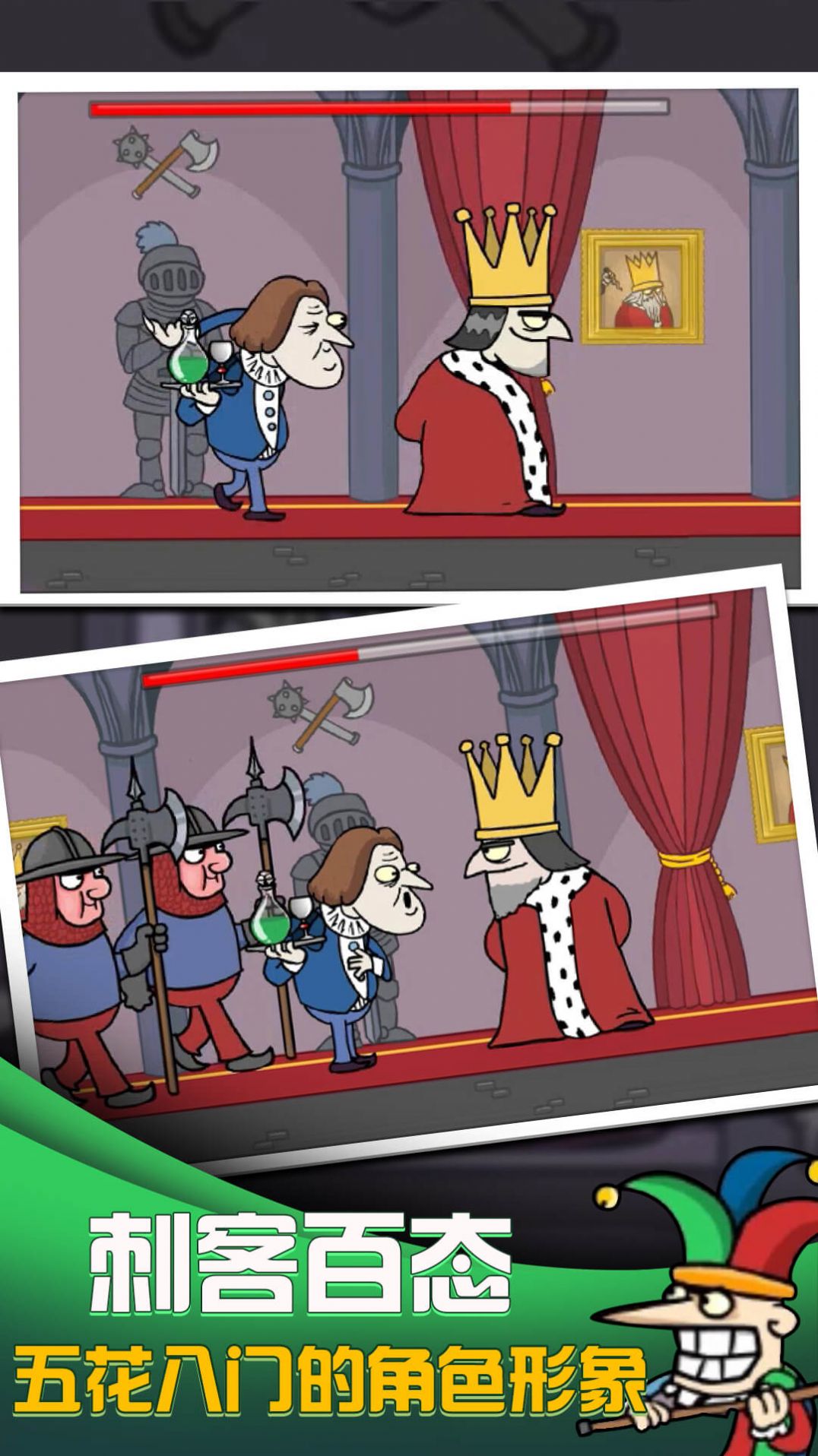 谁是真的凶手安卓版最新游戏 v1.1