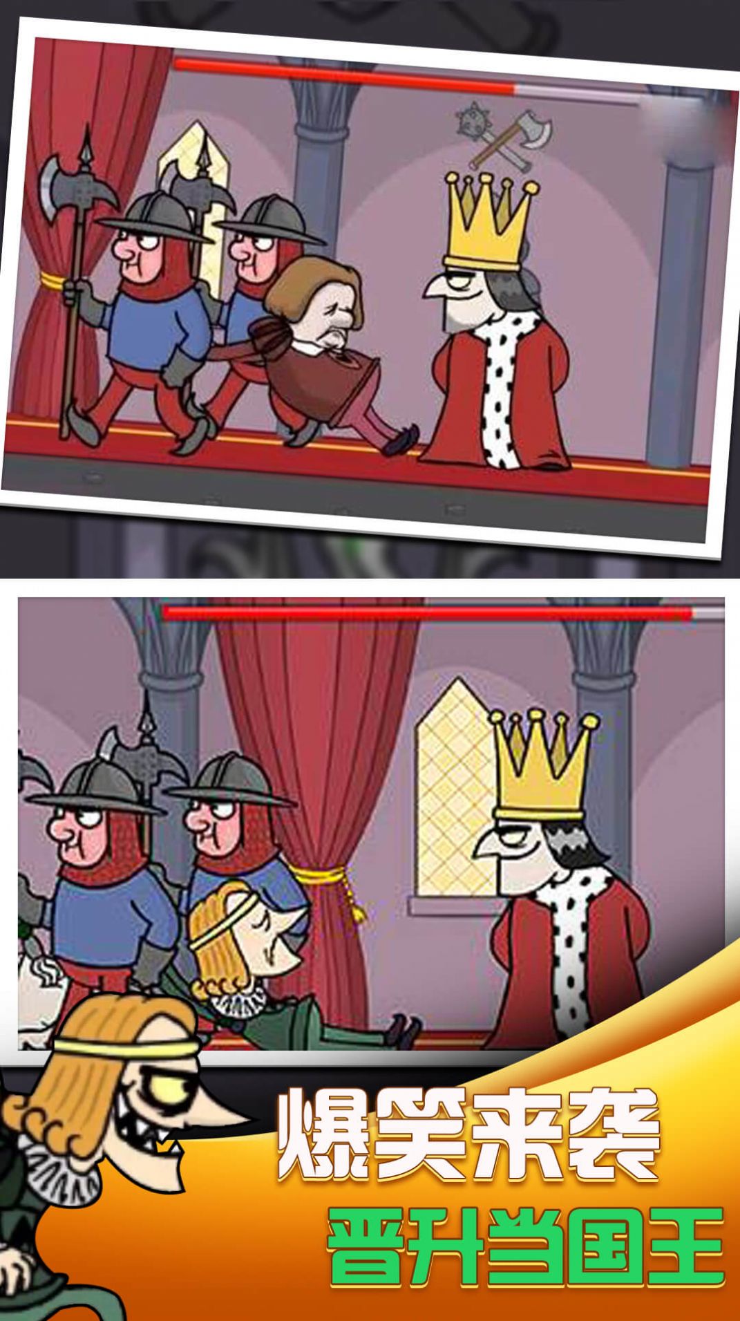 谁是真的凶手安卓版最新游戏 v1.1