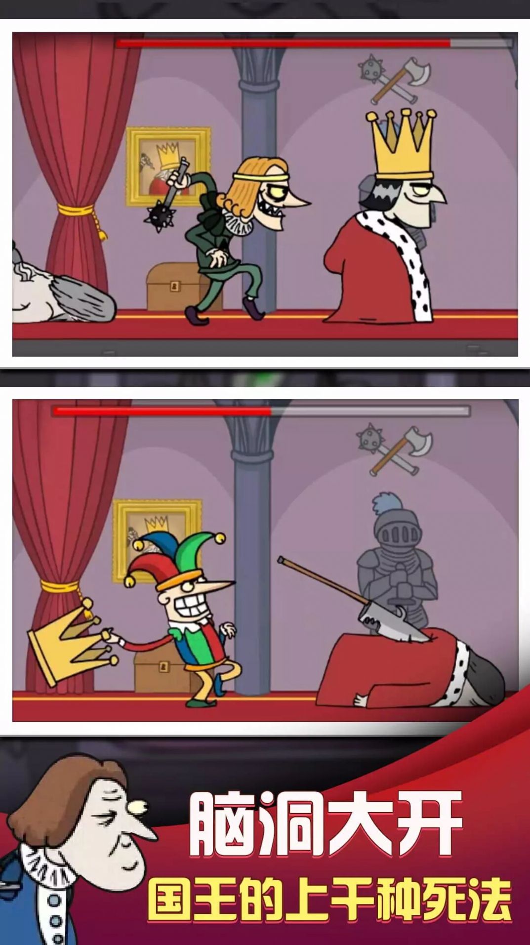 谁是真的凶手安卓版最新游戏 v1.1