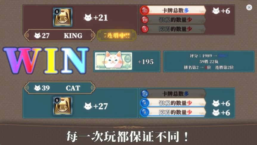 人民币王游戏官方版 v1.0