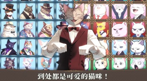 人民币王游戏官方版 v1.0