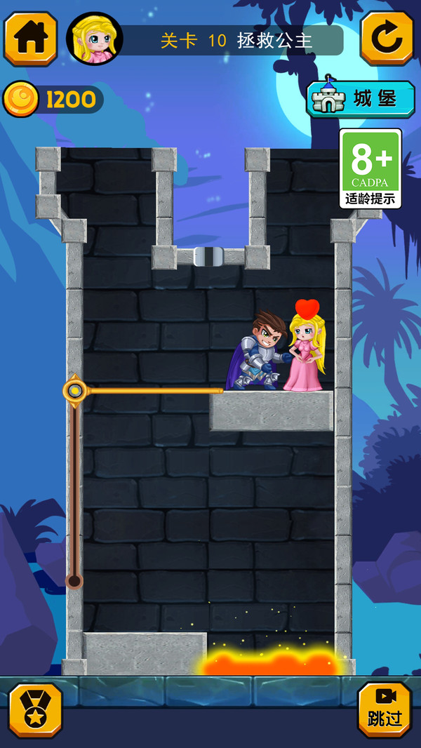 小飞棍大冒险游戏安卓版 v1.0.0