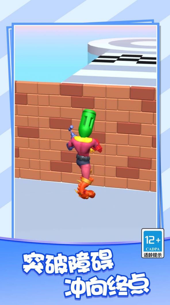 疯狂变异对决游戏安卓版下载 v1.0.0