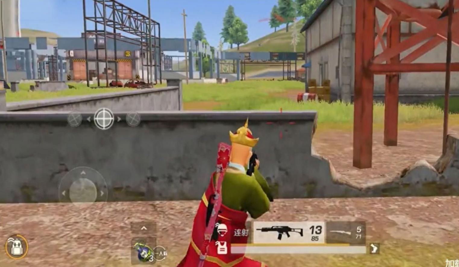 跳伞吃鸡大师下载安装手机版 v1.0