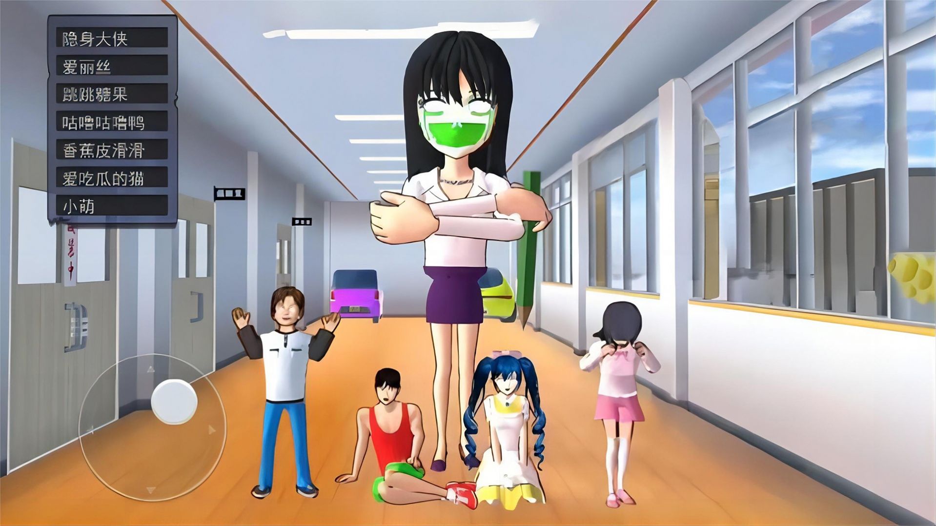 大家一起躲猫猫游戏官方安卓版 v1.0