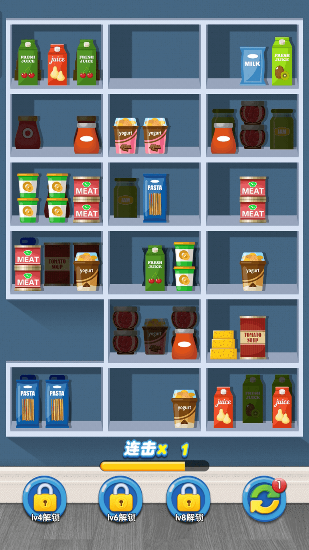 天天便利店游戏最新官方版 v1.0.2