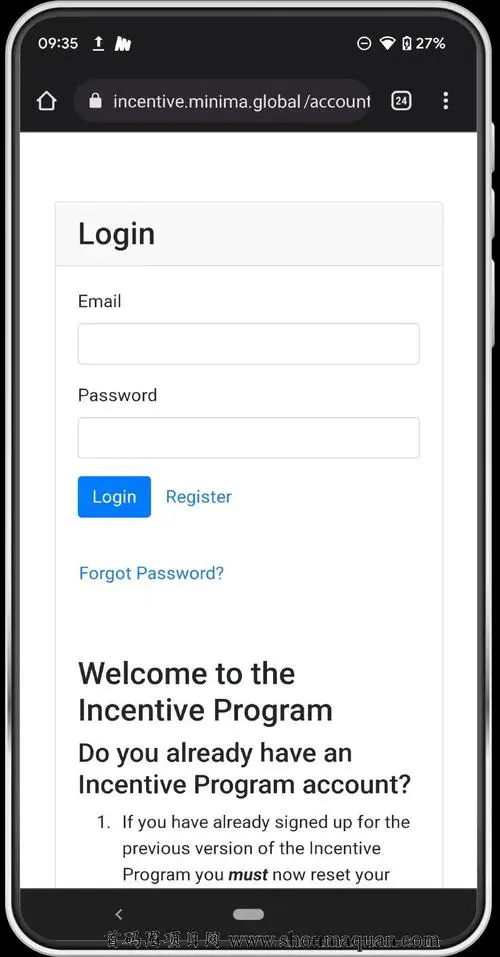 Minima钱包安卓中文版app v1.0