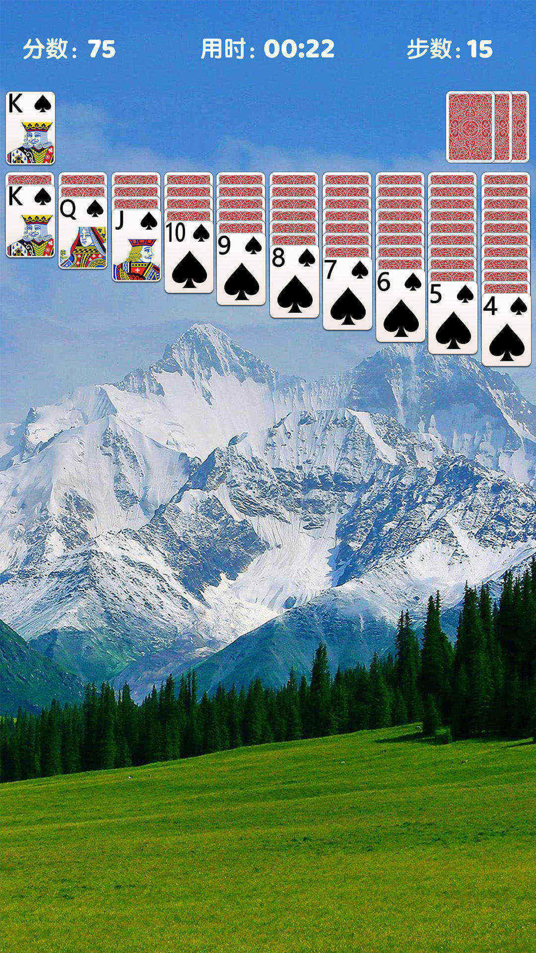 蜘蛛纸牌新版接龙游戏安卓版 v1.0