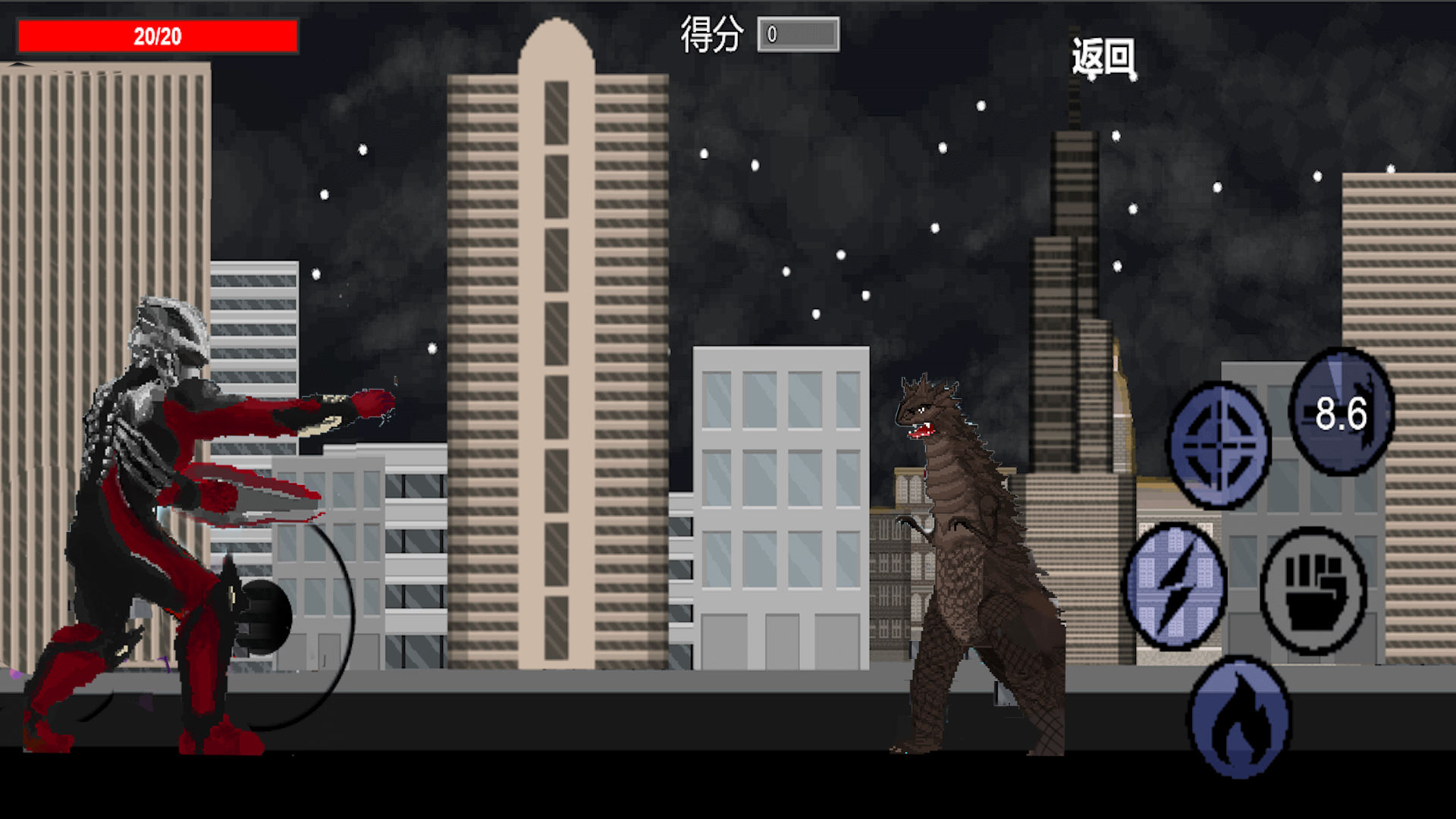 甜瓜游乐场沙盒世界游戏官方安卓版 v1.0