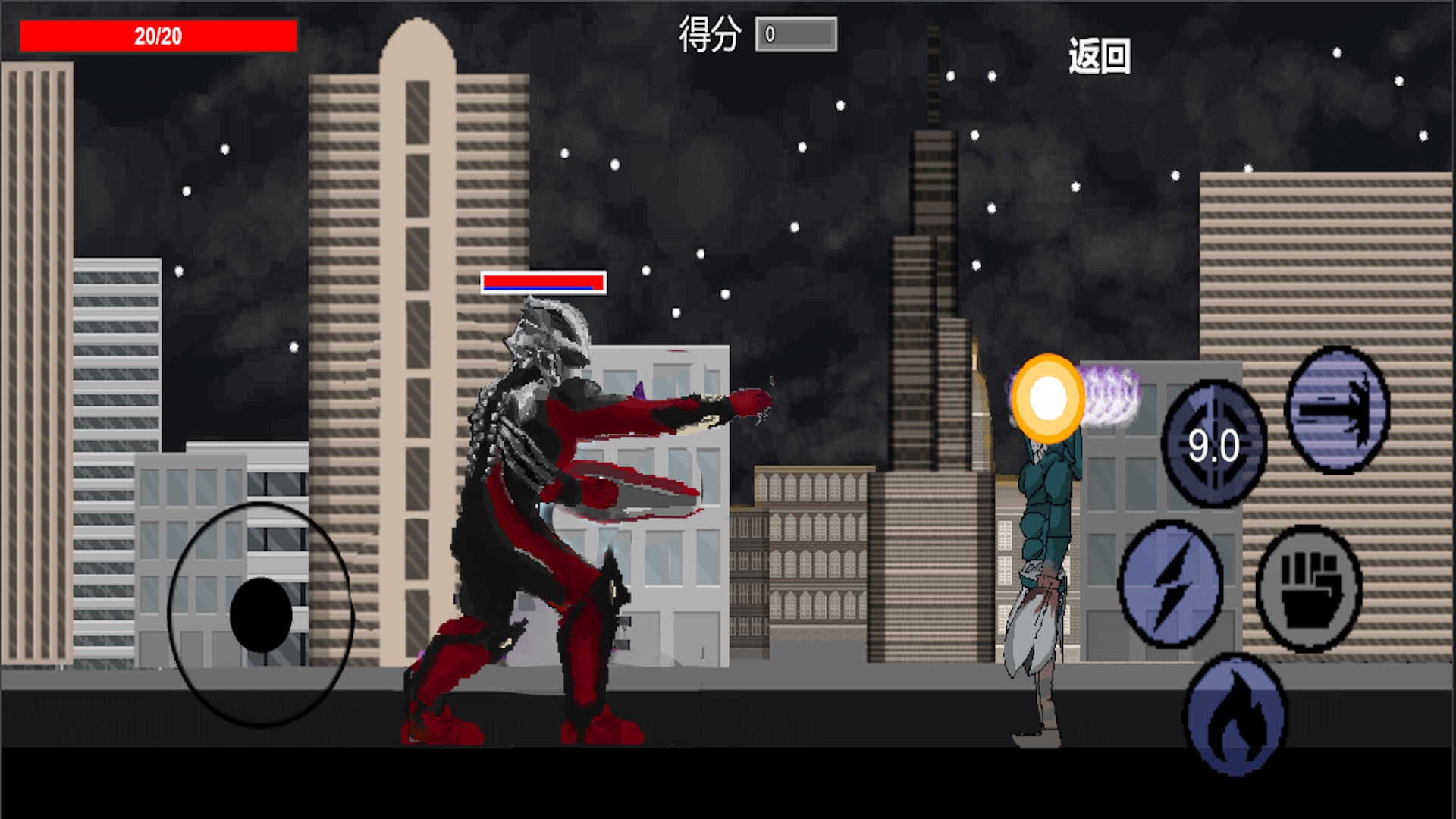 甜瓜游乐场沙盒世界游戏官方安卓版 v1.0