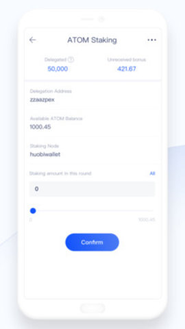 Shib币交易所平台最新版app v1.0