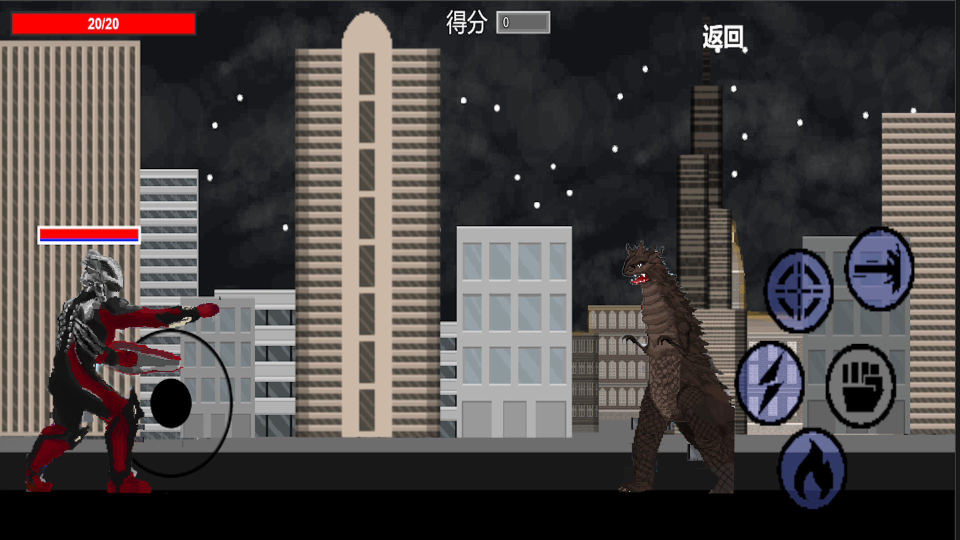 甜瓜游乐场沙盒世界游戏官方安卓版 v1.0