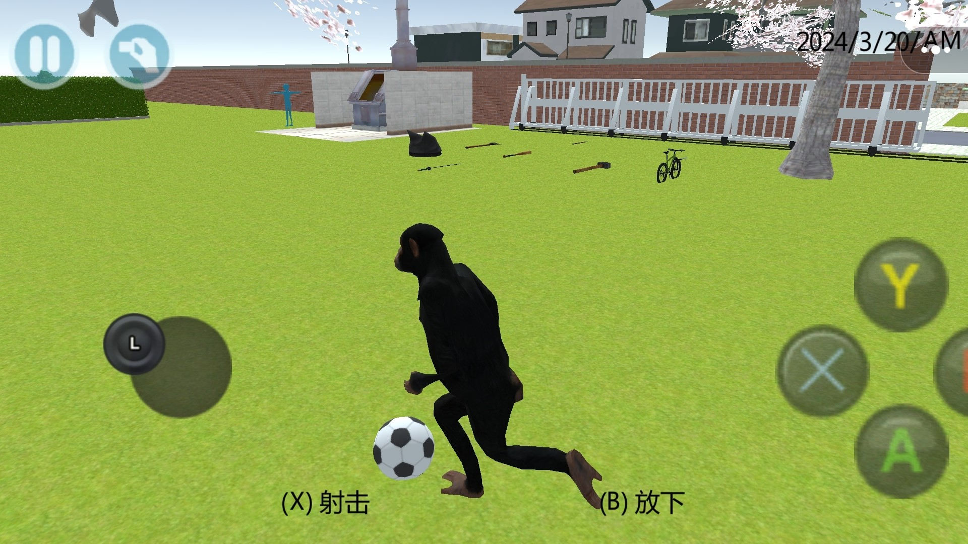 樱花校园回忆录游戏安卓正版 v1.0