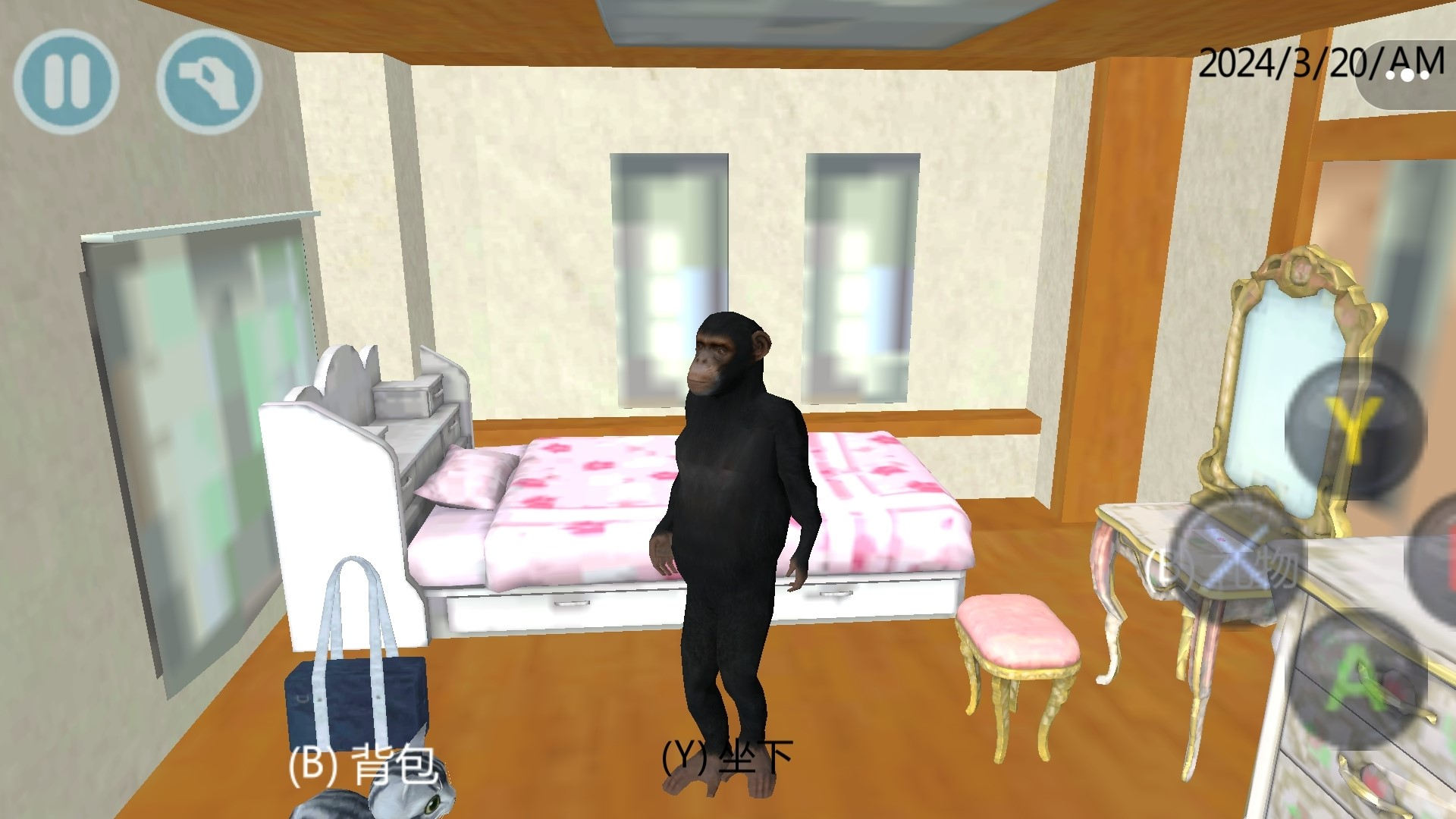 樱花校园回忆录游戏安卓正版 v1.0