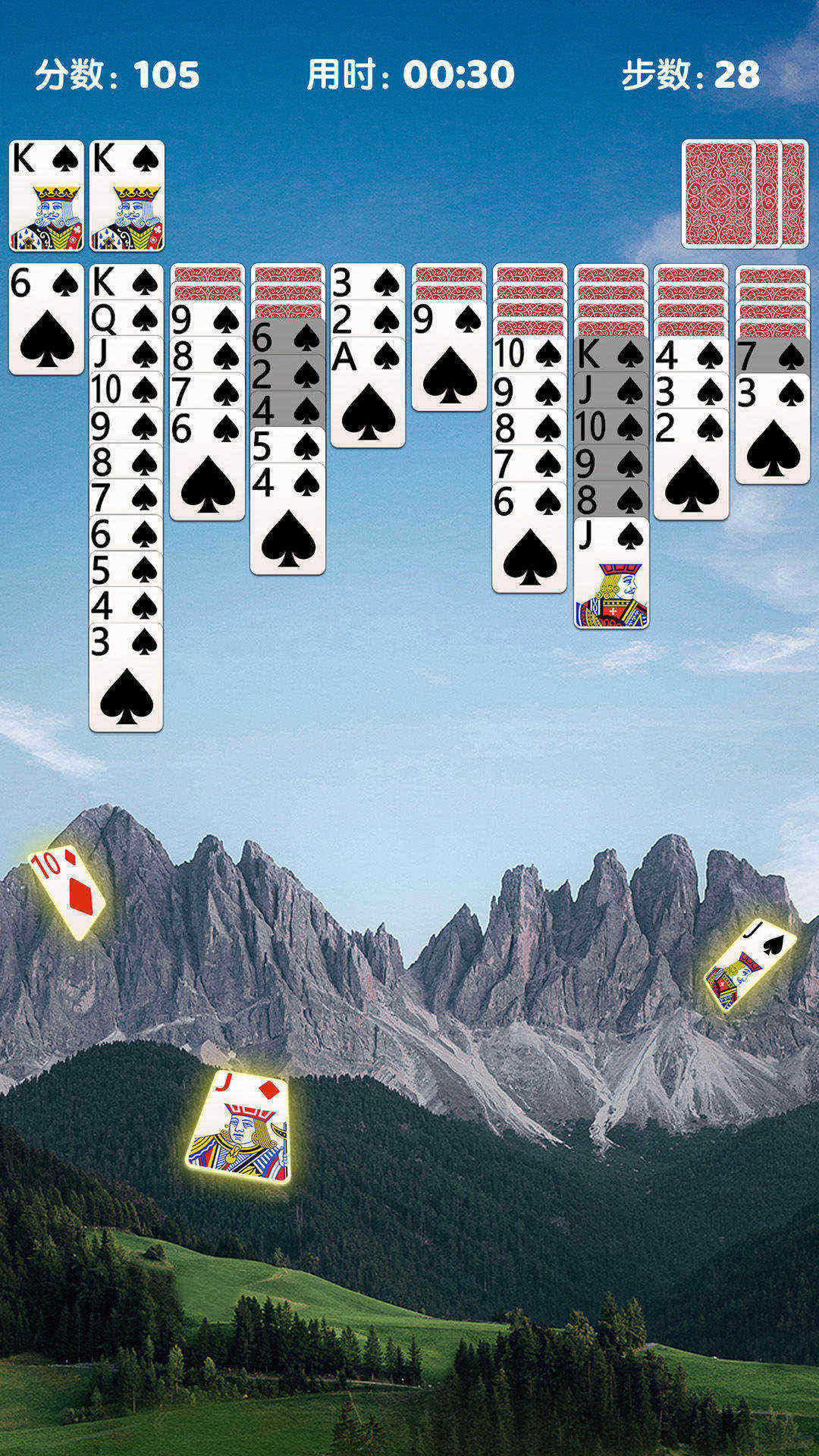 蜘蛛纸牌新版接龙游戏安卓版 v1.0