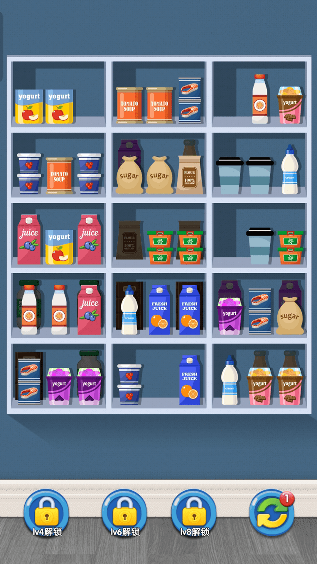 天天便利店游戏最新官方版 v1.0.2