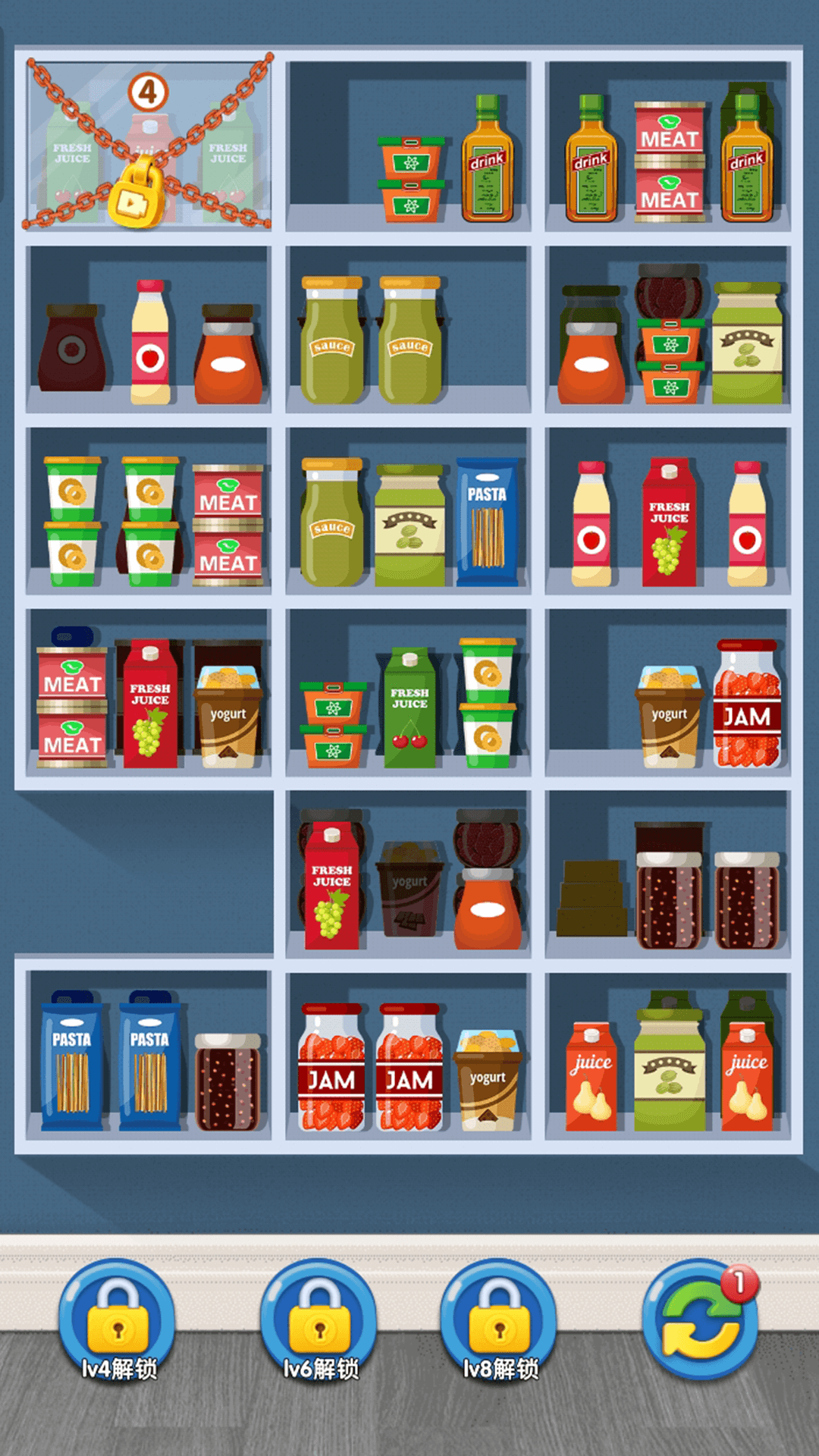 天天便利店游戏最新官方版 v1.0.2