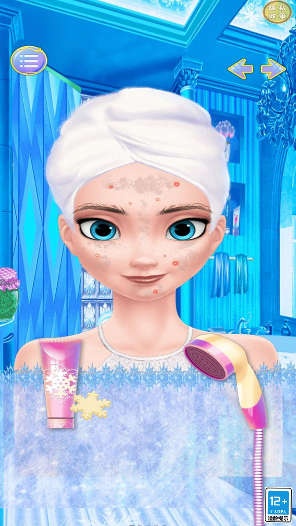 我的冰雪女王游戏官方版 v1.0.0