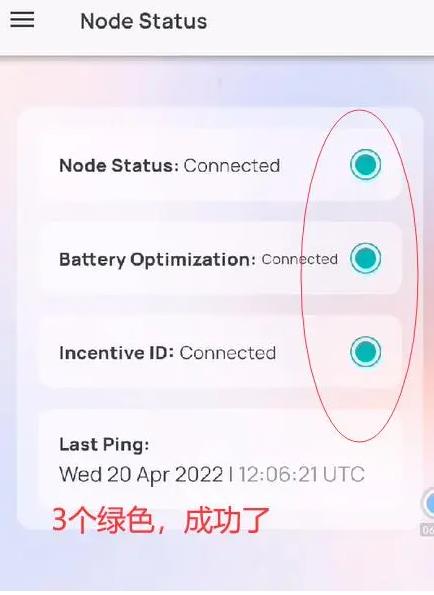 Minima钱包安卓中文版app v1.0