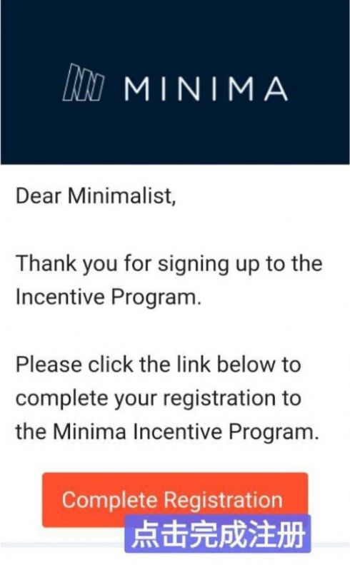 Minima钱包安卓中文版app v1.0