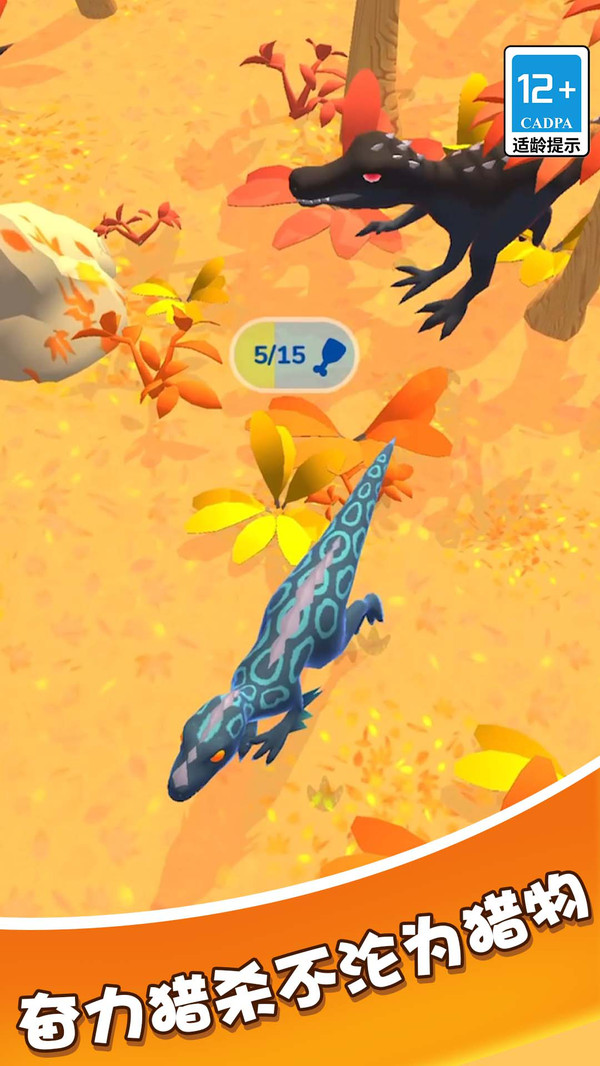 鲲鲲养成之路游戏安卓正版 v1.0.0