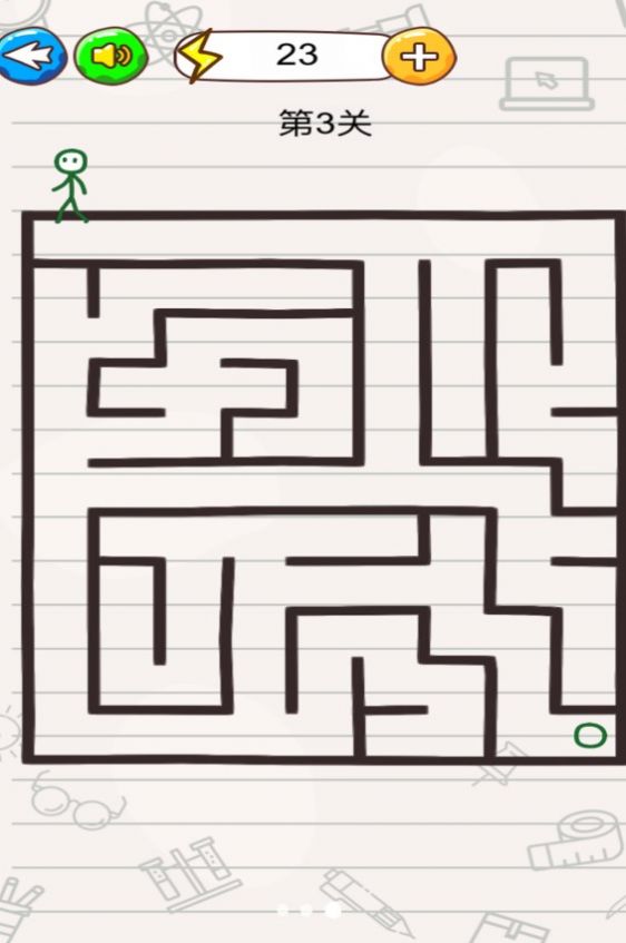 火柴人闯迷宫游戏安卓版 v2024.03.27