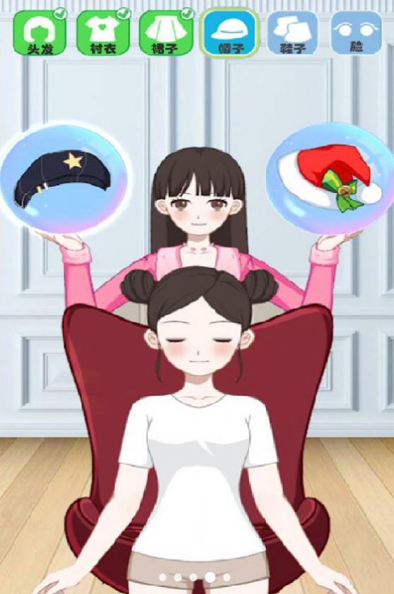 我就是个仙儿游戏官方版 v1.0.1