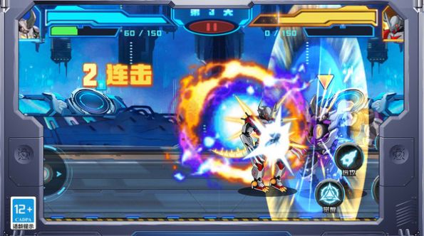 挥舞吧机甲游戏官方安卓版 v1.0.0