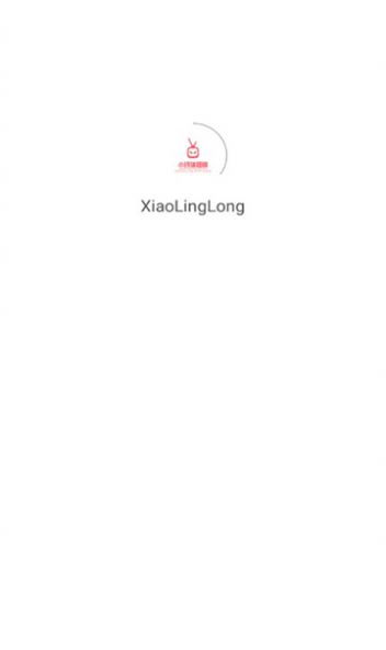 小玲珑短剧app手机版 v2.0.0