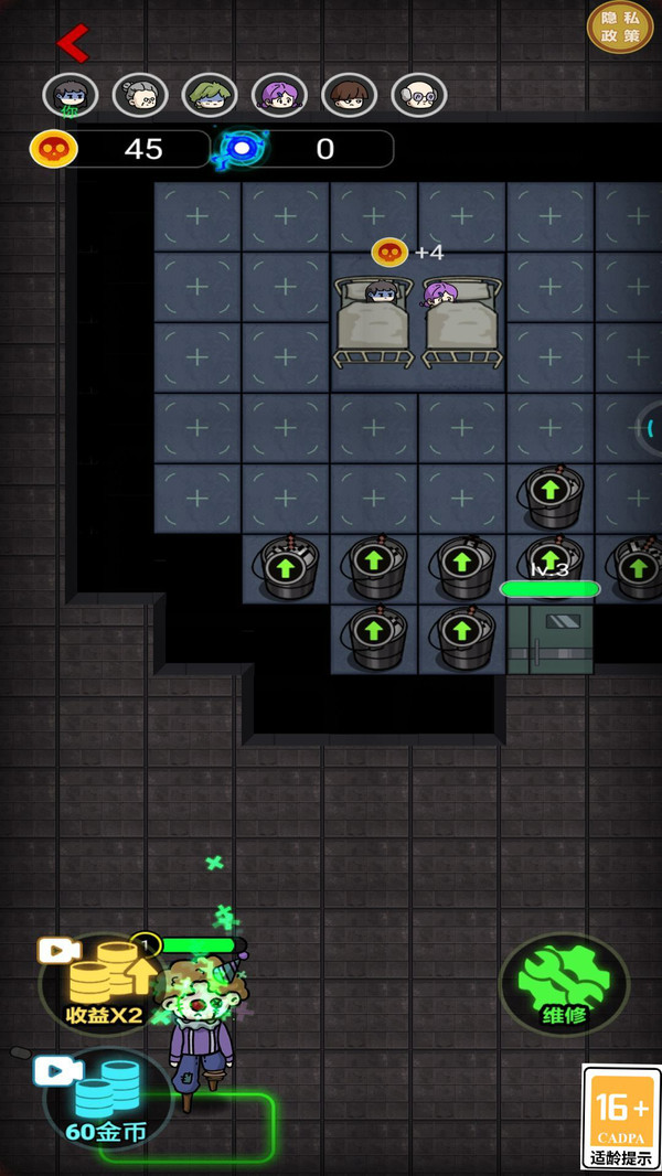 躺平来发育游戏安卓版 v1.0.0