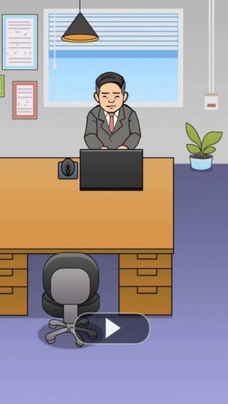 职场社畜模拟卷王之王游戏安卓正版 v1.0.0